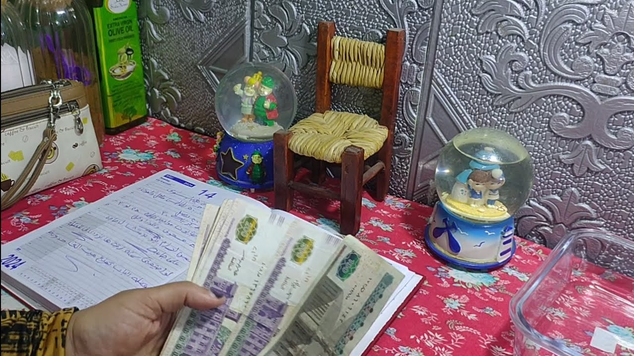 ميزانيه ١٥٠٠ جنيه بتقسيمه عبقريه متخرش الميه فراخ وسمك وخضار ورز وشعريه ومكرونه دا غير الفطار 
