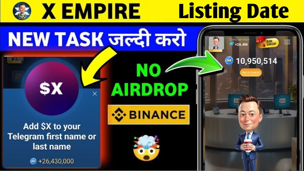X Empire Listing 24 October || X Empire Listing Date | X Empire Airdrop | X Empire