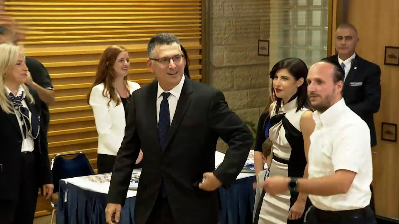 הסרטון המיני, המו