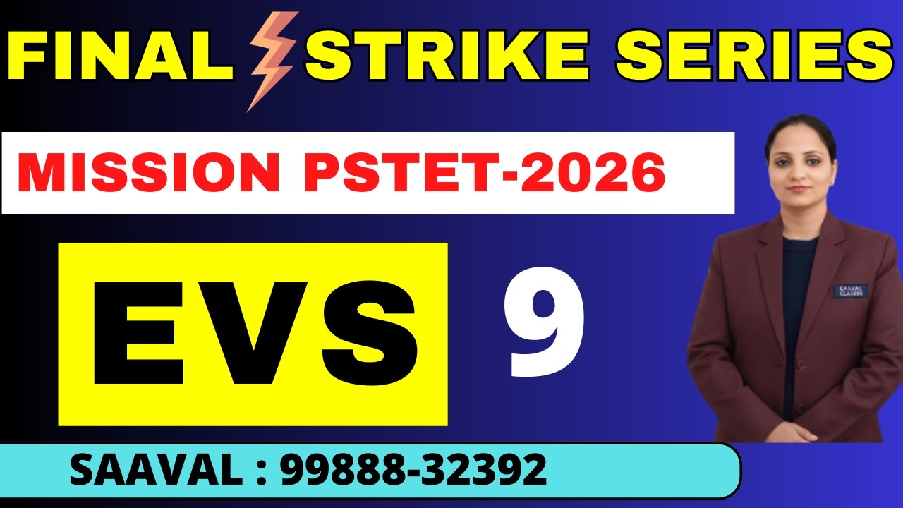 Lec-9 | Animals |Things we make and Do | EVS | Mission PSTET | SAAVAL CLASSES | 99888-32392