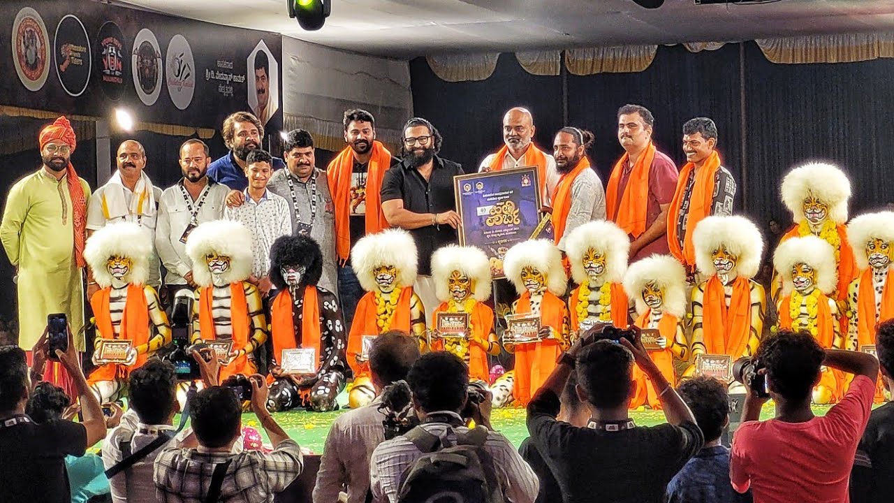 Mangalore Friends Tigers at Pili Parba 2023 | Rishab Shetty | MFT | Mangalore Dasara 2023