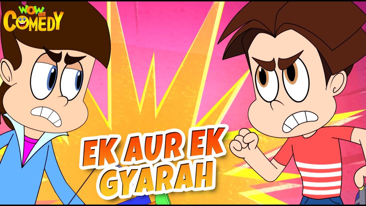 Ek Aur Ek Gyarah | Titoo Funny Cartoon | S03E20 | Hindi Cartoon for Kids 
