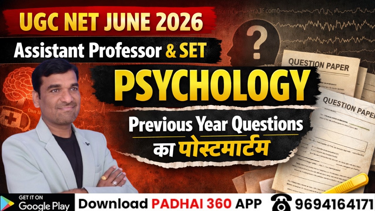 UGC NET Psychology June 2026 | Assistant Professor & SET Paper 2 | Psychology PYQs 5 By Sanjay Sir