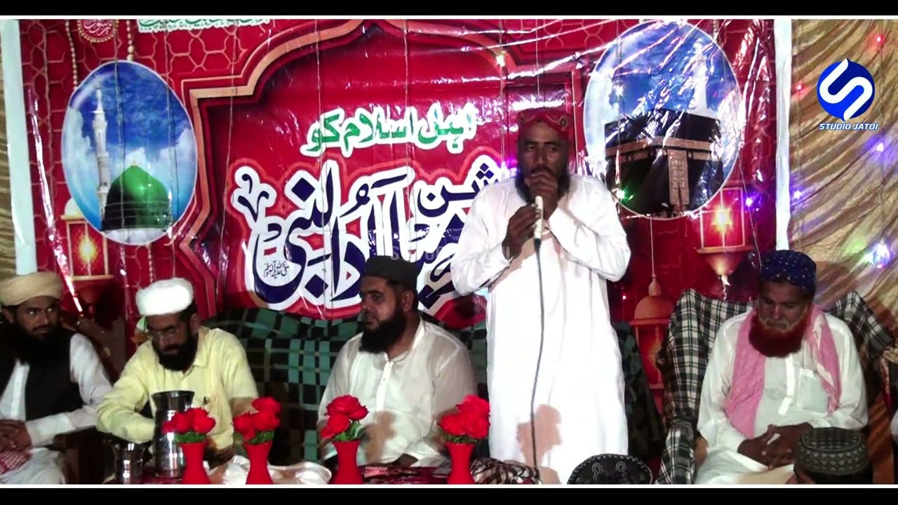 Hafiz Akhtar Hussain Mehrvi | S Studio Jatoi
