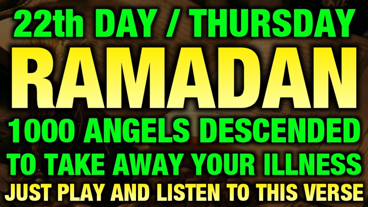 If You Listens This Dua ln The Month Of Ramadhan, You Get All Your Wishes-!(Insha Allah)
