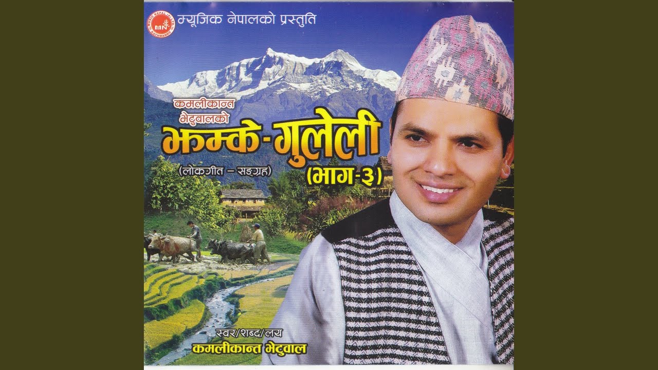 Himal Takuri