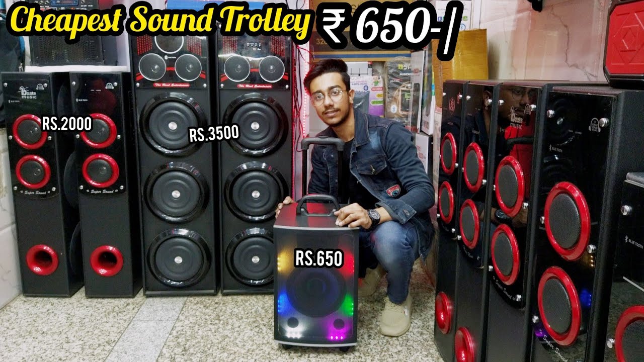 Cheapest Home theatre market in delhi/Cheapest Home theater system/Home theatre market in delhi/