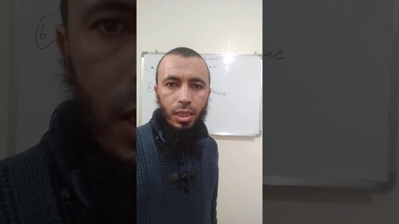 Calcul de Cheminement planimétrique Tendu: Ep2