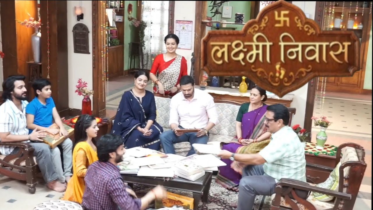 Lakshmi niwas / Today's episode / paise ke Naam sunkar sab baithe bhag Gaye / #todayepisode #serial 