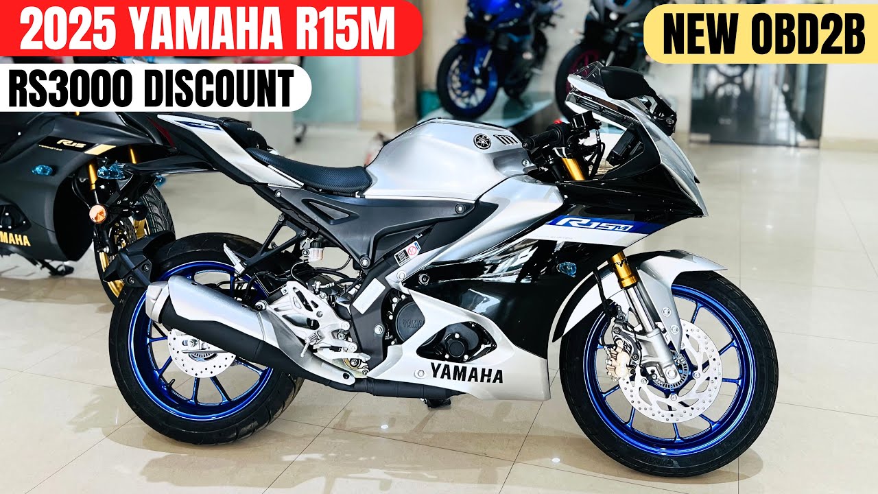 2025 Yamaha R15M Full Detailed Review ✅ New Price & Features ❤️ Better Than Pulsar RS200?
