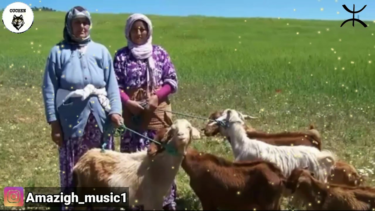 أجمل أغنية أطلسية على الإطلاق | orach nikh l3ib aymanou tdot