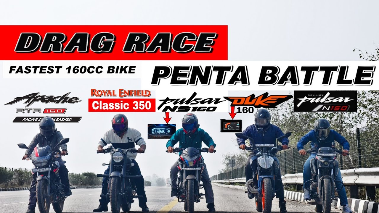 Duke 160 Pro VS Apache RTR 160 2v VS N160 VS NS160 VS classic 350.|| Drag Race.🔥||160cc Penta battle