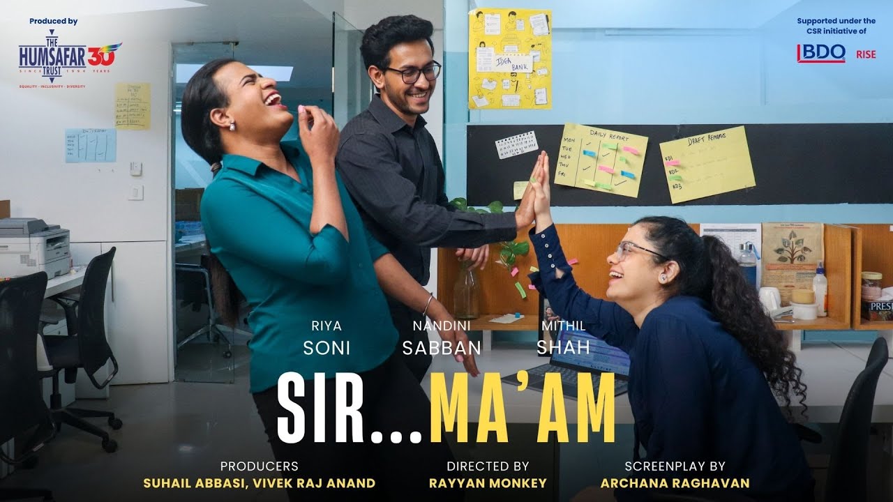Sir...Ma'am |  Short Film | A film on Workplace Inclusion