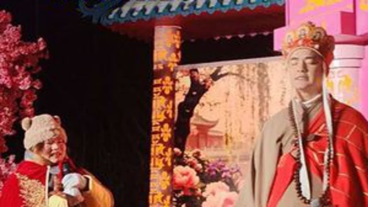 福建女王让御弟哥哥拿起板砖了🤣#闫东 #御弟哥哥 #女儿国互动 #长春动植物公园