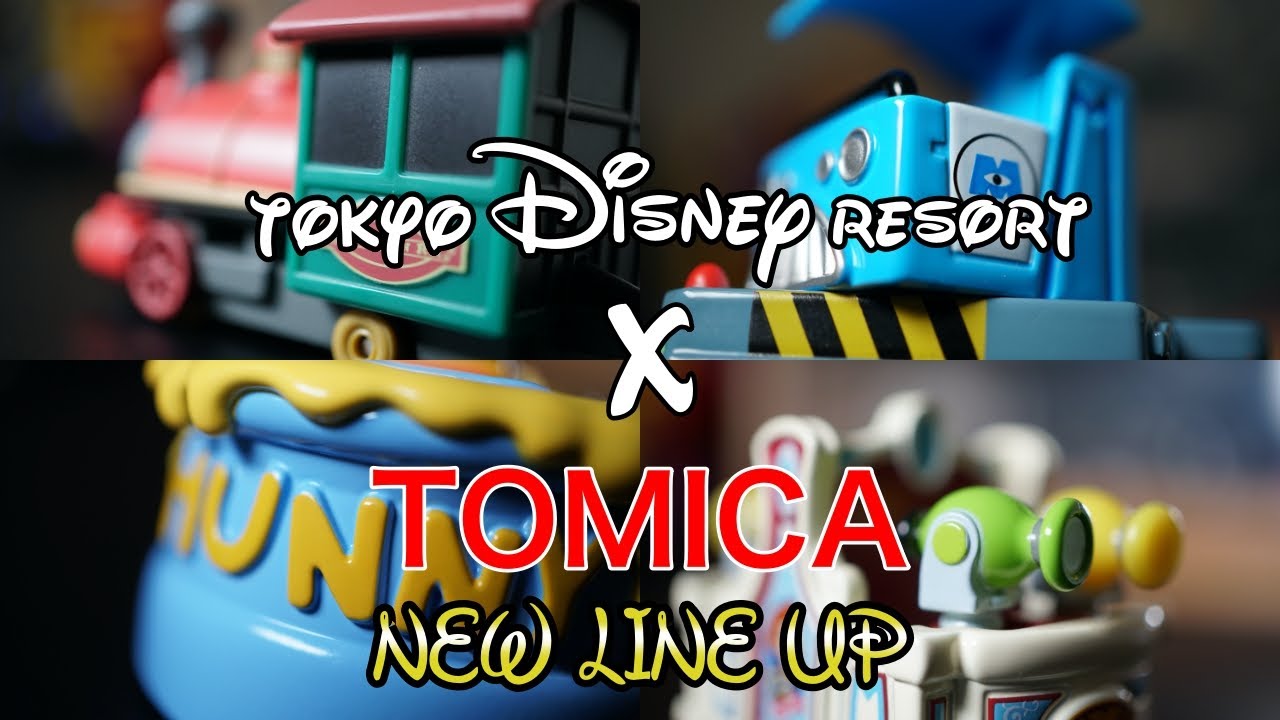 【Disney】待ちに待ったTDRアトラクショントミカ！！ビークルコレクション新作！！