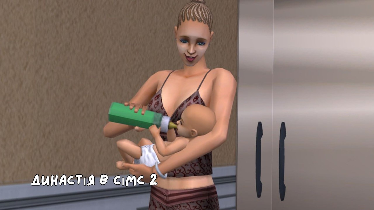 Мамські будні |7| The Sims 2 Legacy Edition
