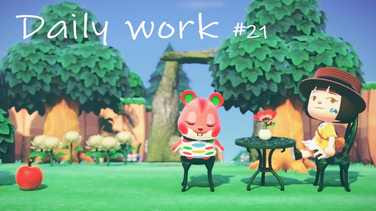 整備/島クリエイト/デイリー作業 #21 [あつ森][あつまれどうぶつの森]