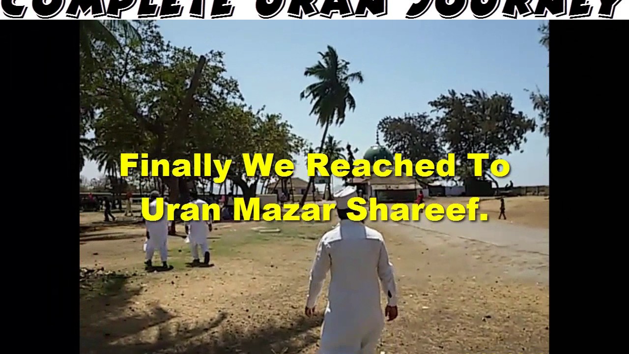 Mumbai To Uran Shareef Complete Journey | Travel | Mumbai Port ferry | Uran