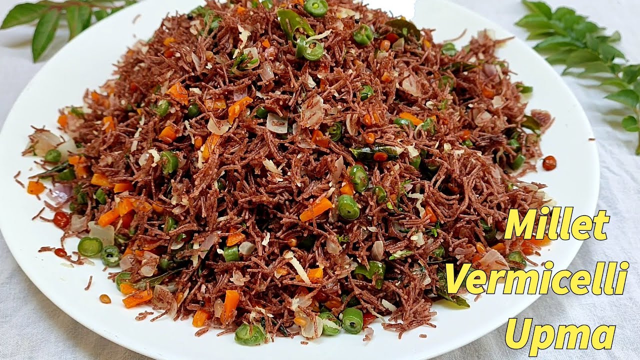 ಡಯಟ್ ಮಾಡೋರಿಗಾಗಿ ಆರೋಗ್ಯಕರ ರಾಗಿ ಶಾವಿಗೆ ಉಪ್ಮಾ| Healthy Millet vermicelli upma recipe