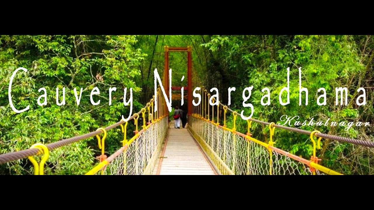 | Madikeri | Fun Time in CAUVERY NISARGADHAMA | Vlog 5