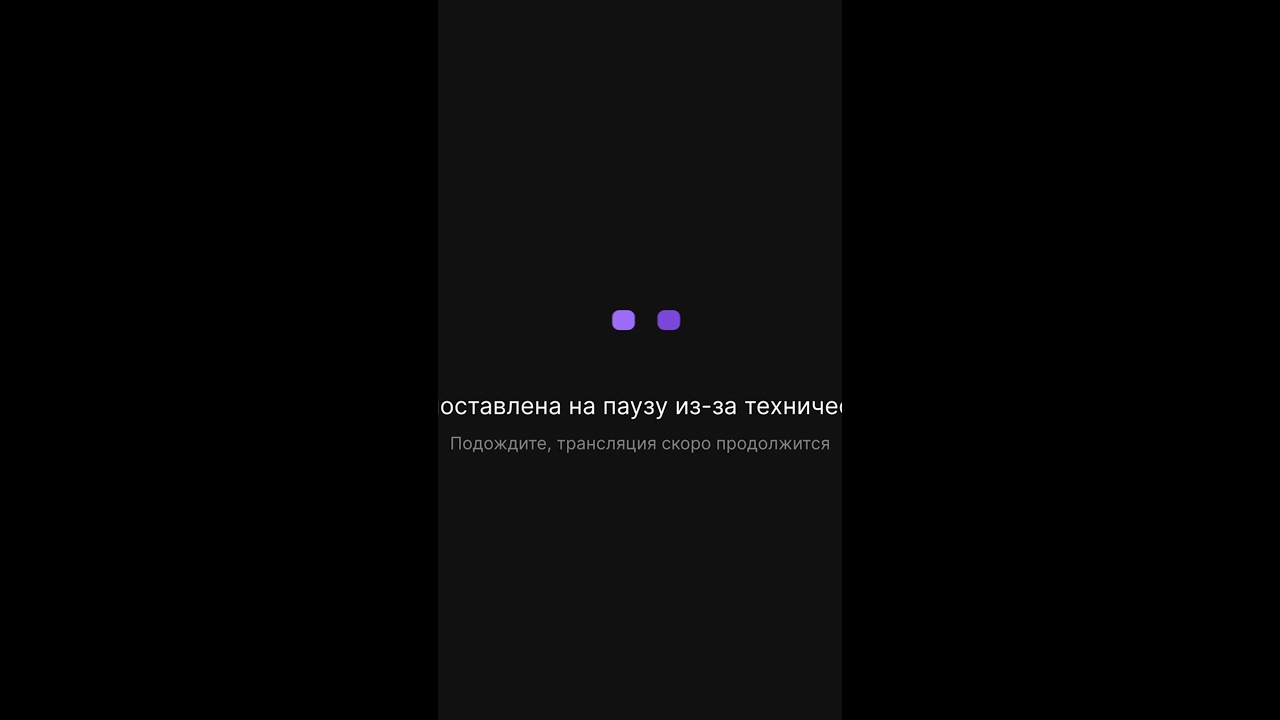 StreamVi.ru live stream