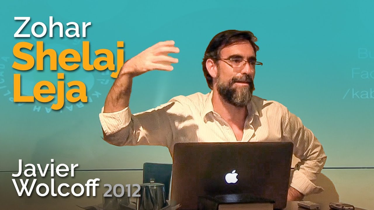 Zohar Shelaj Leja 2012