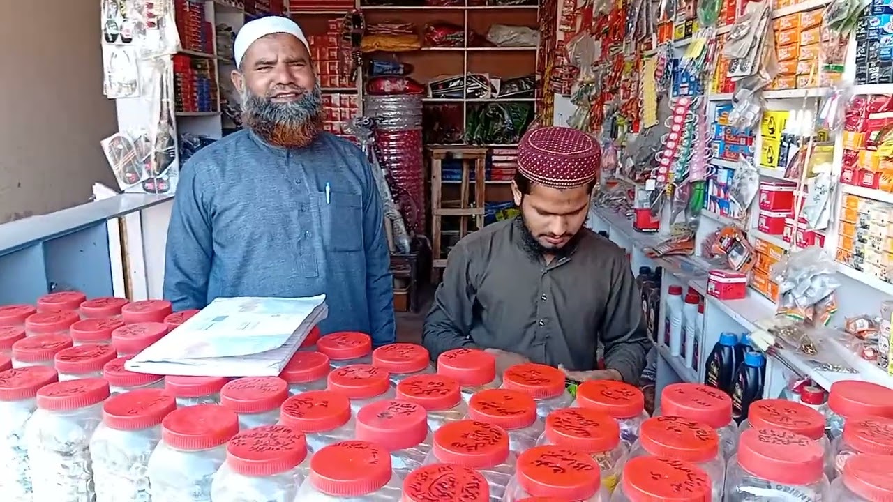 Mohammed Younis electronic material