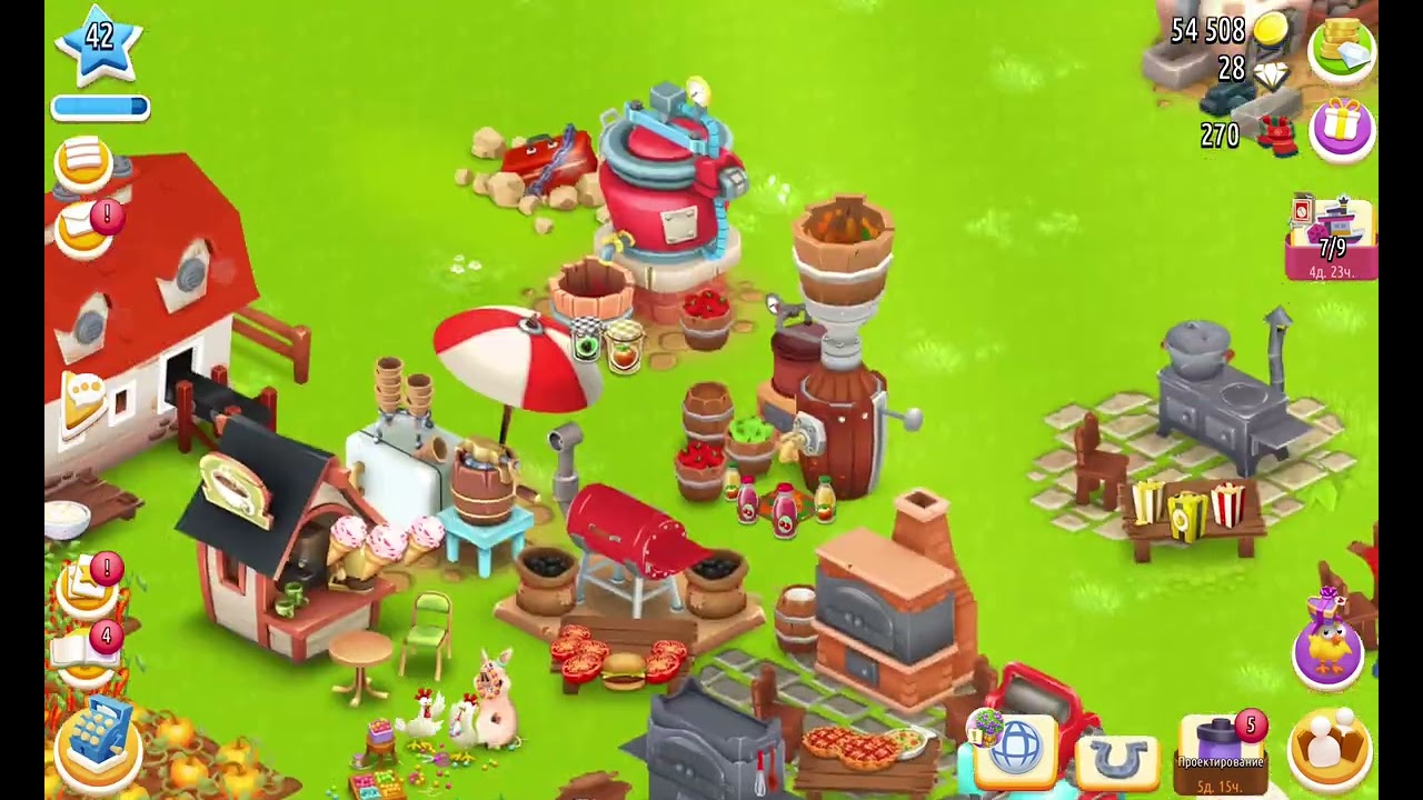 HAY DAY | Saint Valentine | @chussa_pm