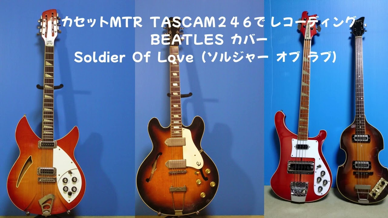 Soldier  Of  Love    Beatles  Cover