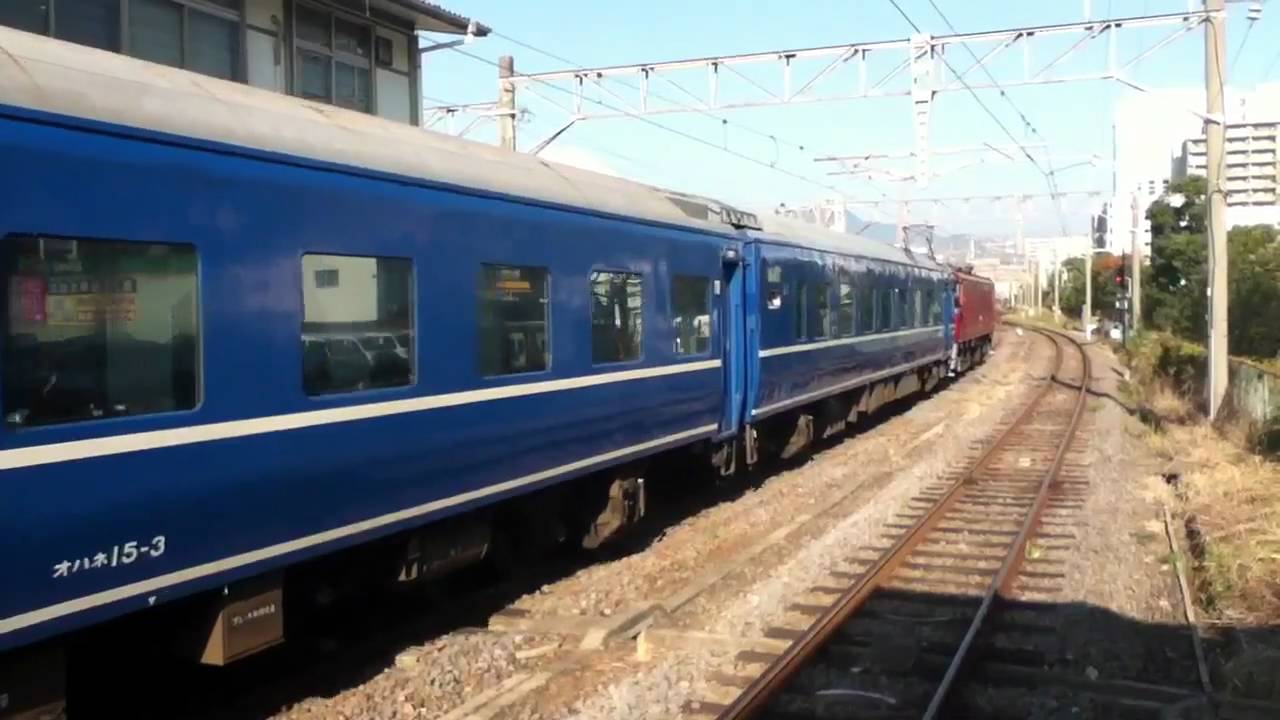 ありがとうブルートレイン ファイナル さくら 長崎駅入線