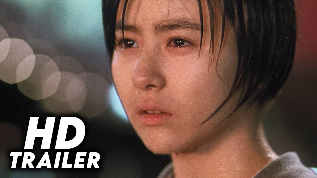 Gamera 3: Revenge of Iris (1999) Original Trailer [FHD]