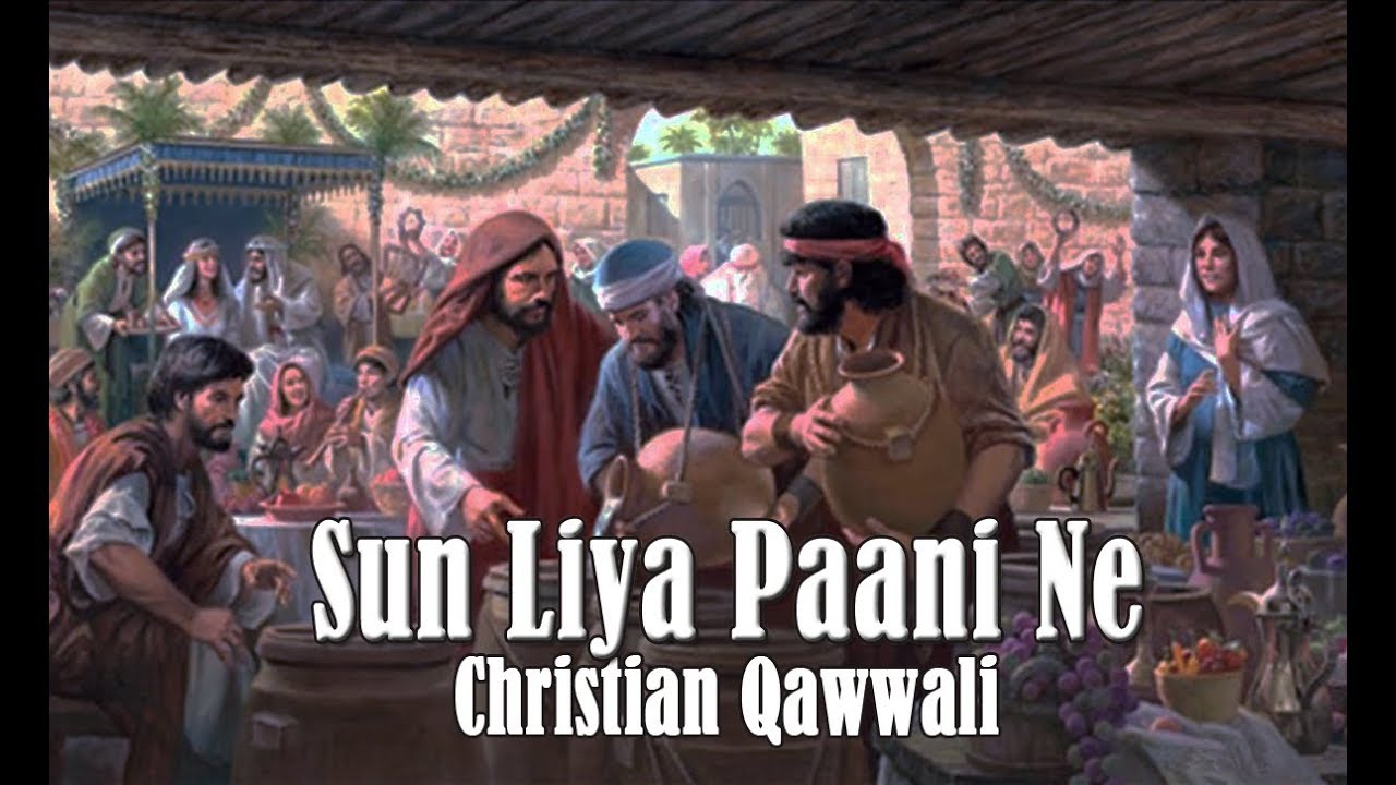 Sun Liya Paani Ne |  Christian Qawwali 2020 | Full Lyrical | Hindi | Sunny Charan | (Official Video)