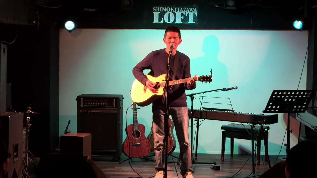 Castle on the Hill / Ed Sheeran (Yacoustic Studio Cover)