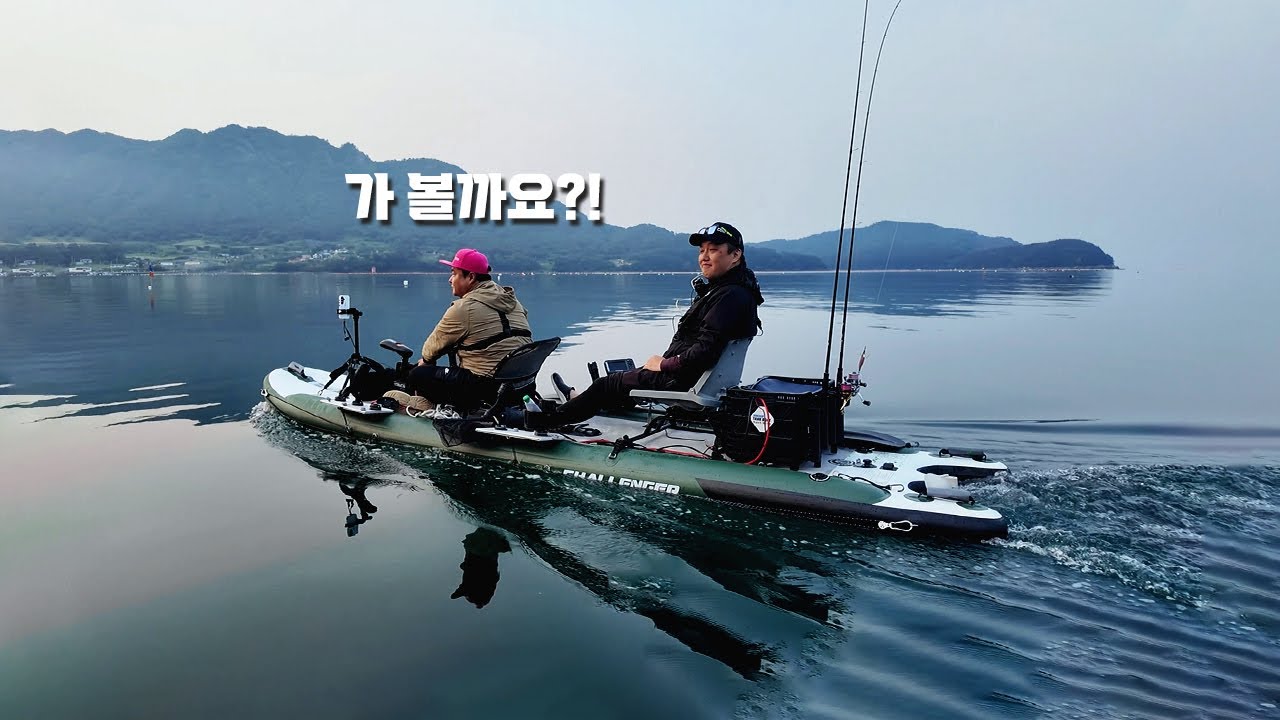 봄 무늬오징어 낚시는 과연 힐링인가? 해로운가? (feat.챌린저390/470)