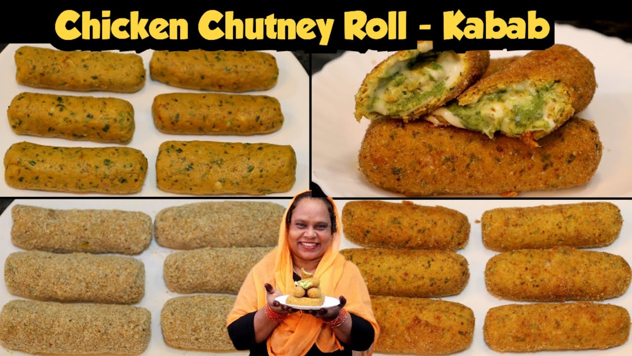 Chicken Chutney Roll Shadiyon Wala Starter | Chicken Kabab Recipe | Chicken Chutney Kabab