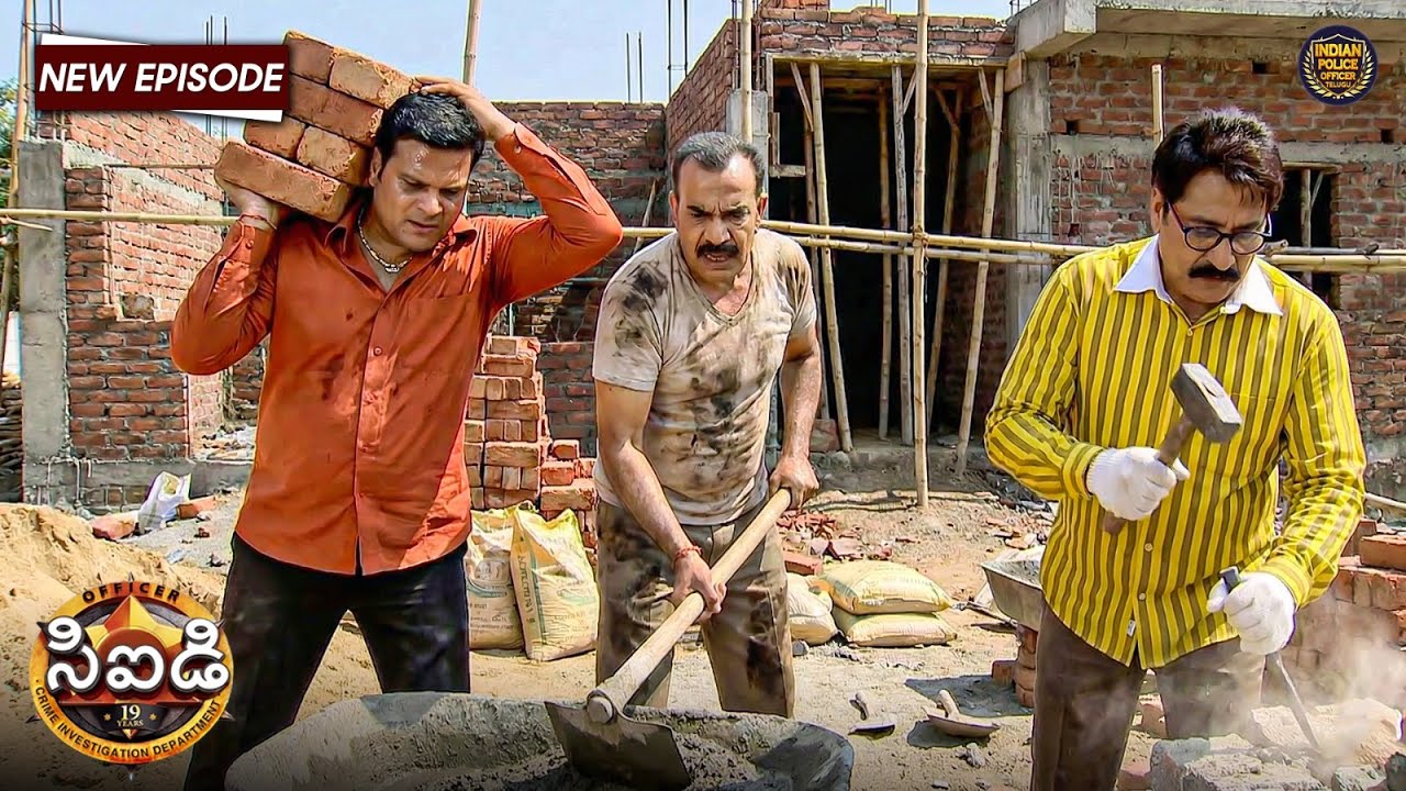 రోజువారీ కూలీగా వేషం వేసుకుని, CID హంతకుడి గ్రామంలో పనిచేసింది | CID Telugu | New Episode