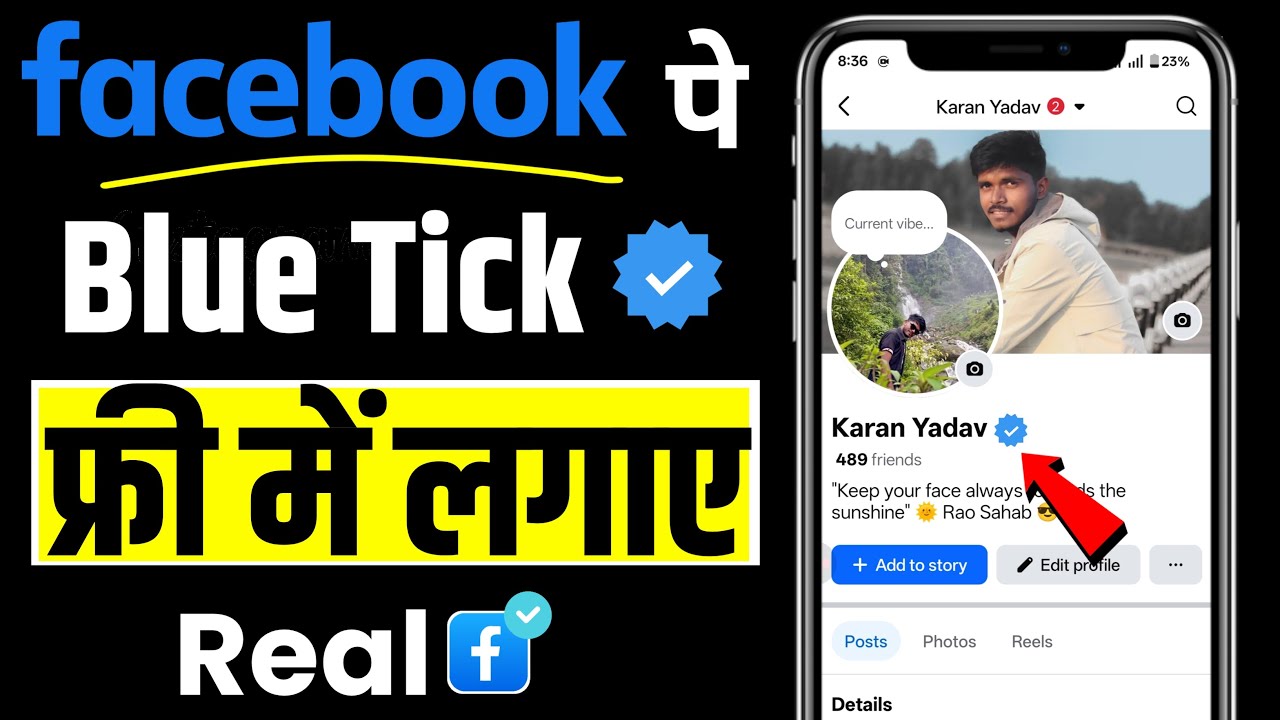 Facebook blue tick verification 🎉 | How to get blue tick on facebook 2025 free | Fb blue tick
