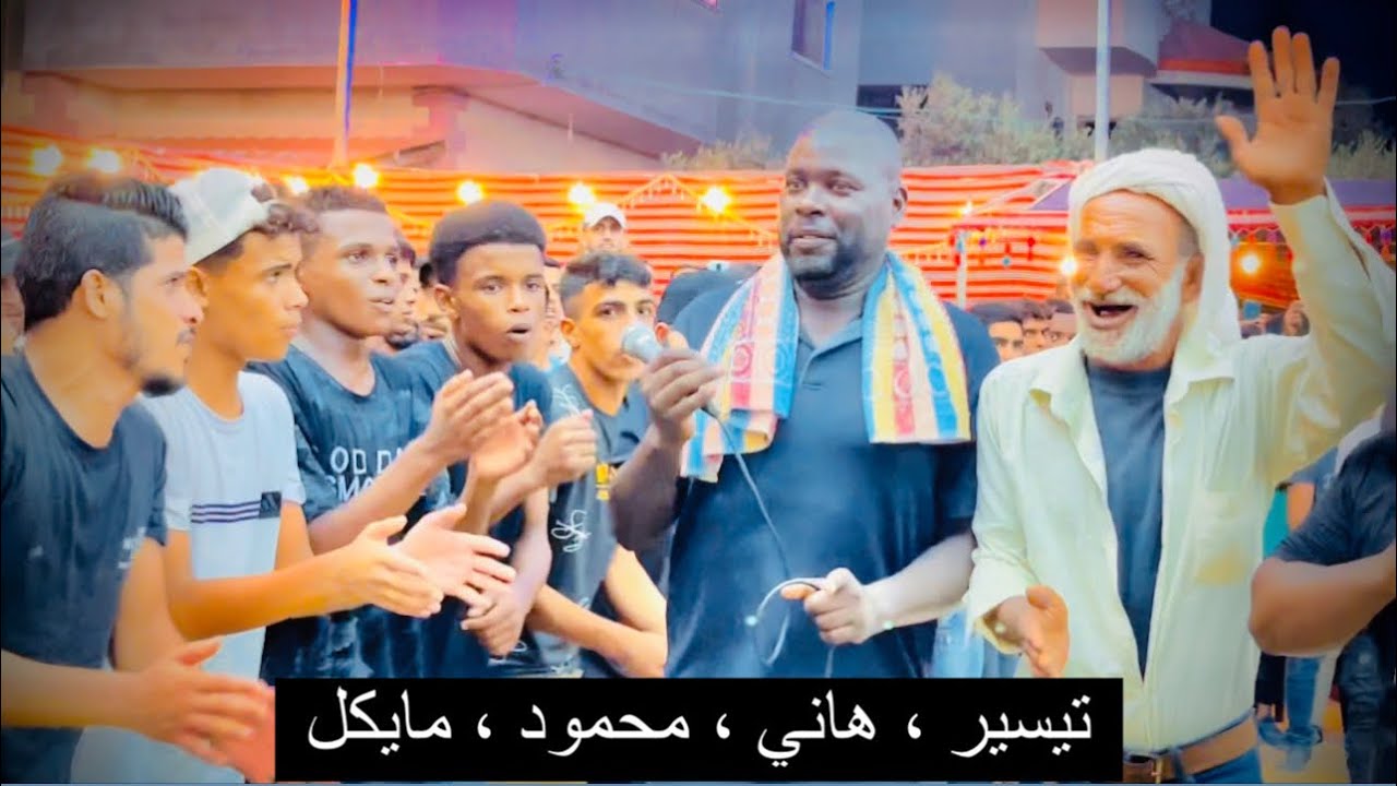 دحية ولعب ناار🔥 - لاول مره | تيسير و هاني و محمود ومايكل ابو عجينه