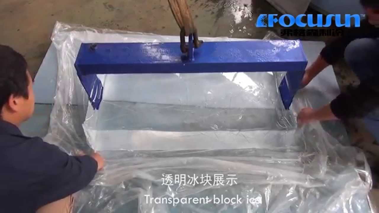 Transparent Block ice machine