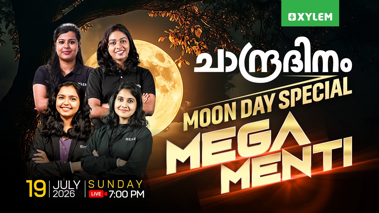 Moon Day - Moon Day Special - Mega Menti War | Xylem Class 7