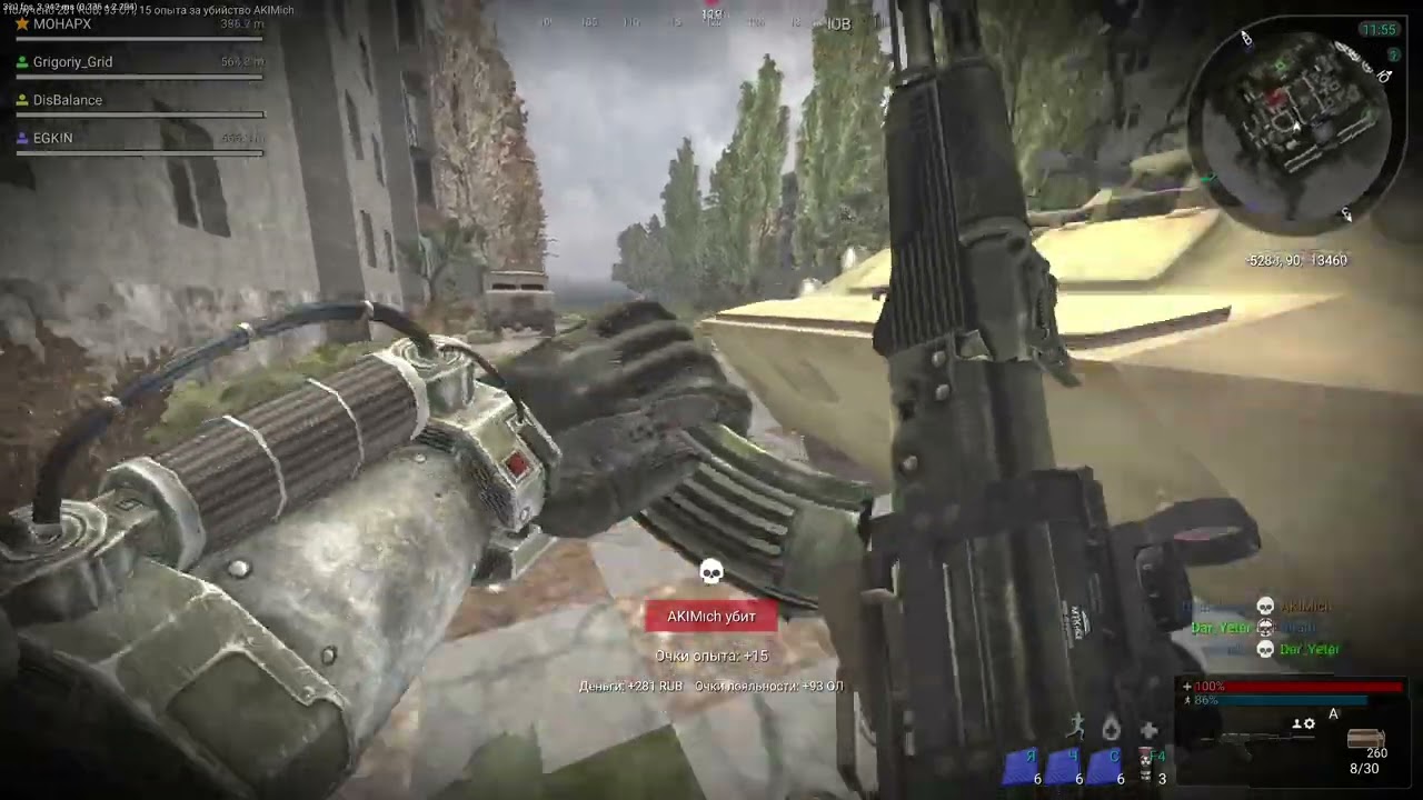 Project Cataclysm Fragmovie АК-103