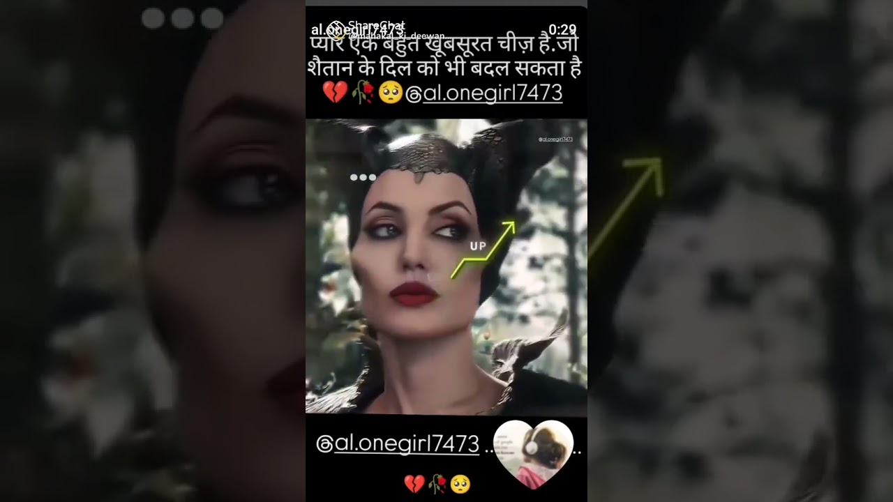 rad to Khushi Ban jaati Hai pathar ki lakir Ban jaati Hai,🥰🥰🥰❤️❤️❤️