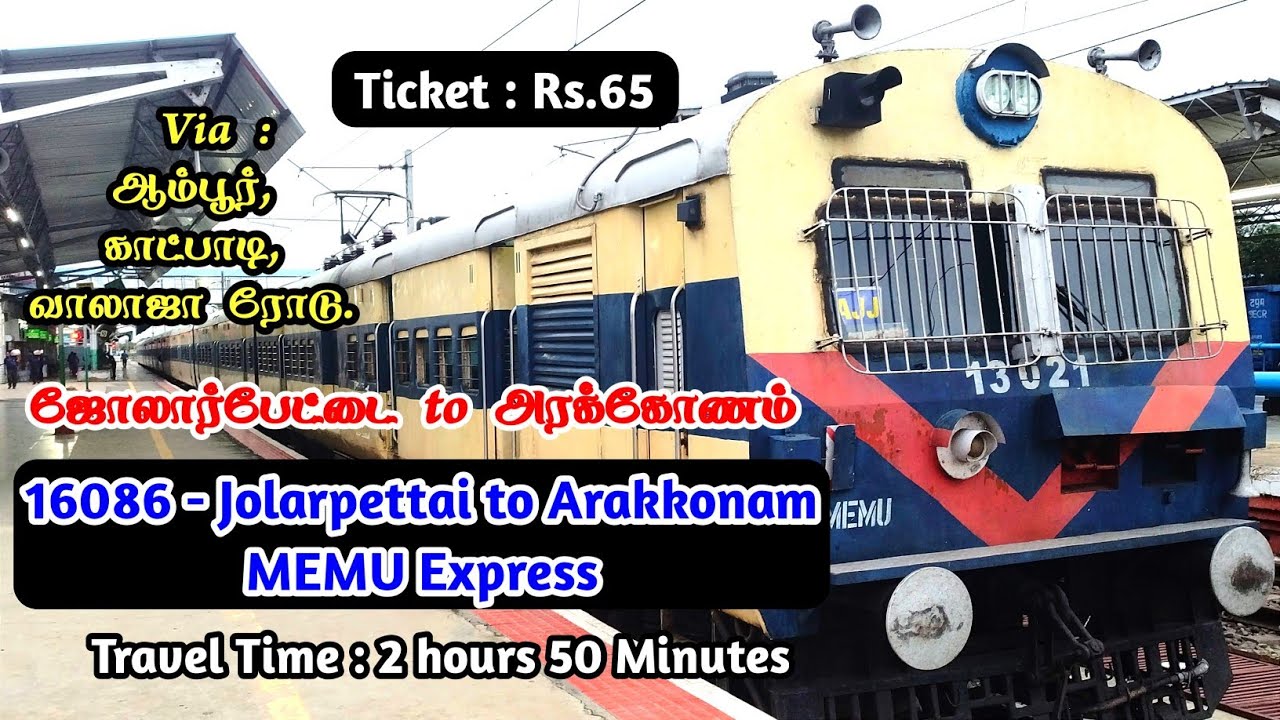 Jolarpettai to Arakkonam Train Journey | 16086 Jolarpettai to Arakkonam MEMU Express | Seenu Vlog 19