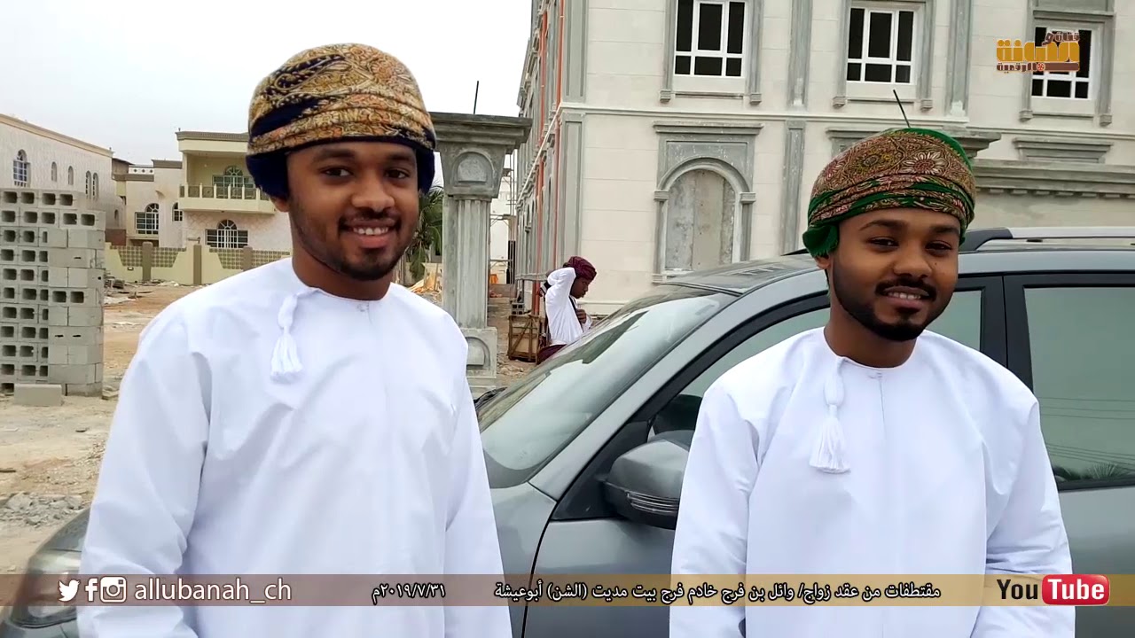 عقد زواج وائل فرج خادم بيت مديت