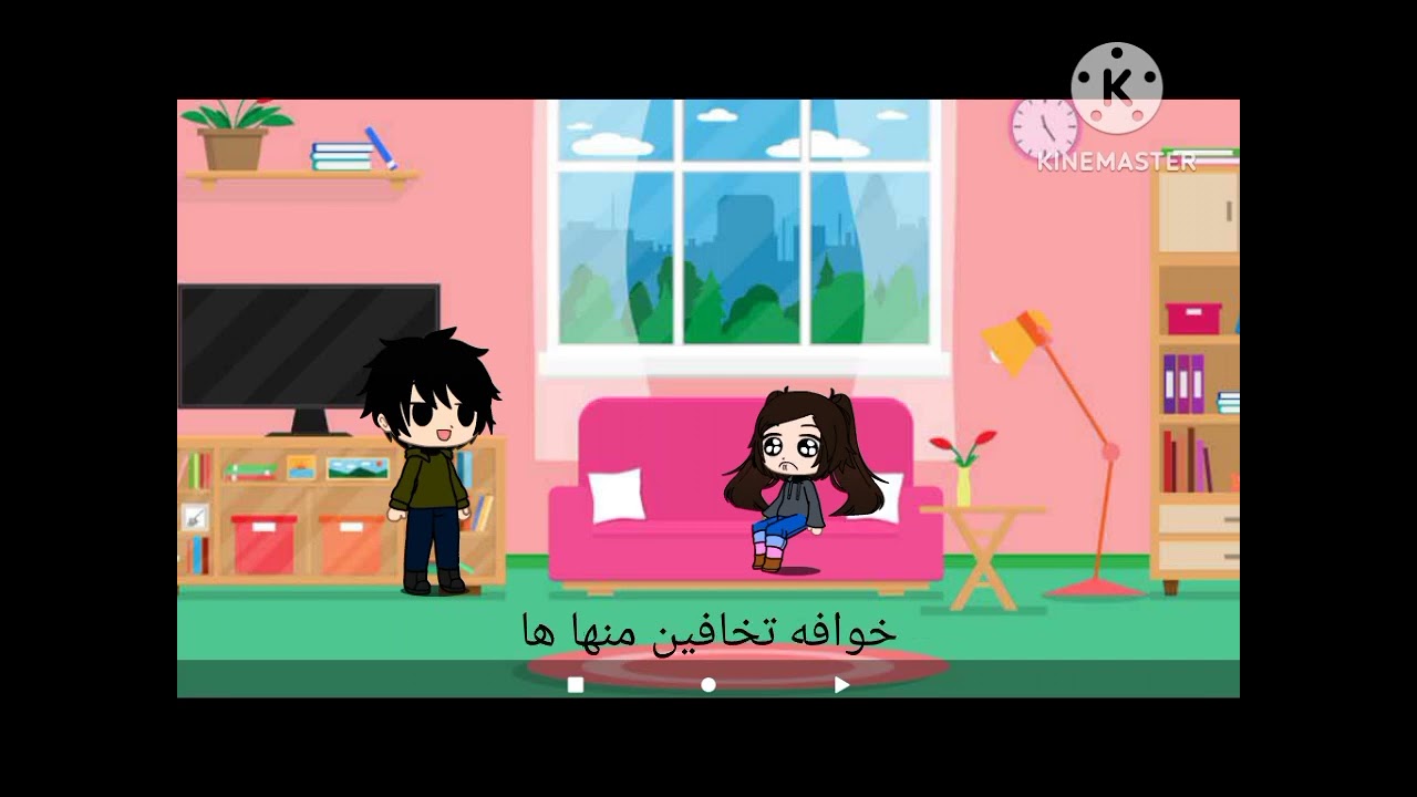 يومياتي مع اهلي هذا الي صا اليوم او امس 