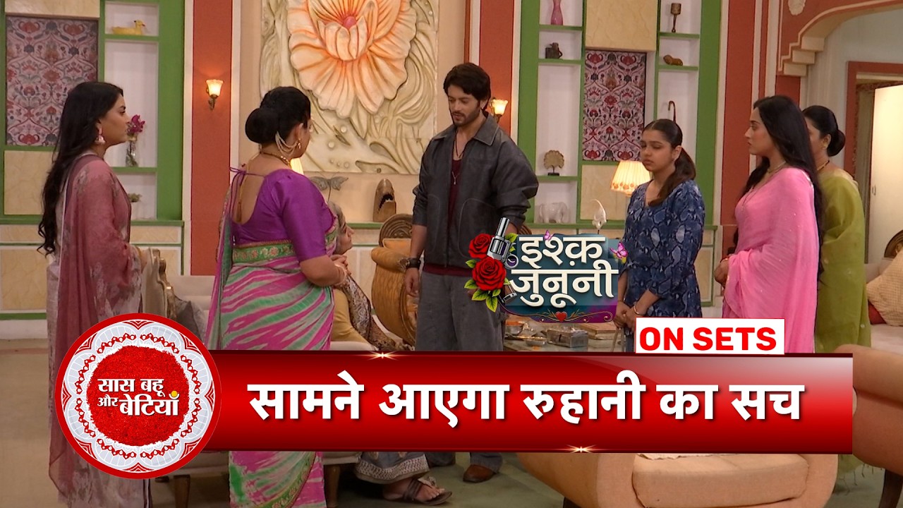 Ishq Junooni: Family Drama Unfolds as Ruhaani’s Truth Gets Exposed | SBB