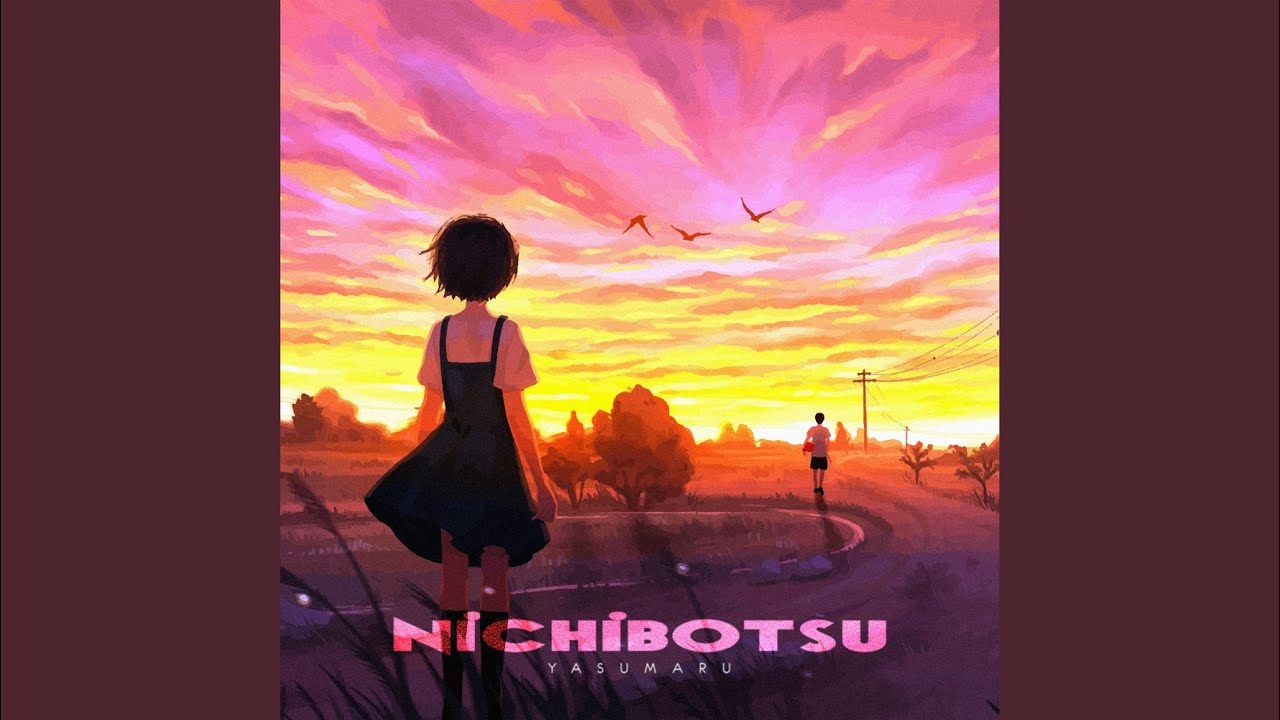 Nichibotsu