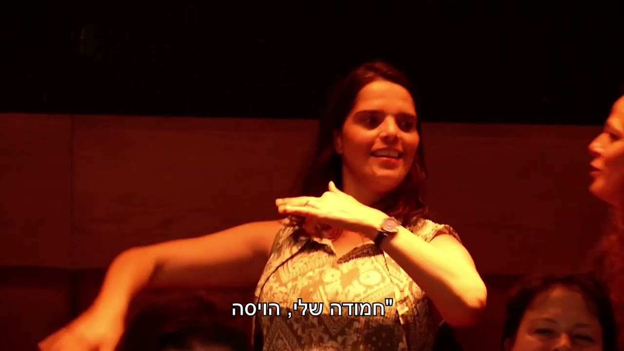 שיר העגלון - משה להב הטיש הגדול
