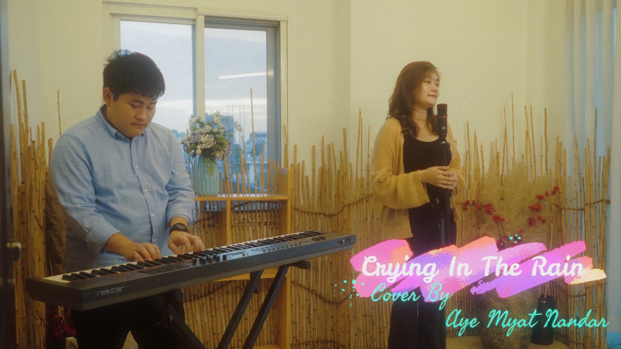 Aye Chan May - ငိုနေမယ် မိုးသည်းထဲမှာလေ [Cover by Aye Myat Nandar]