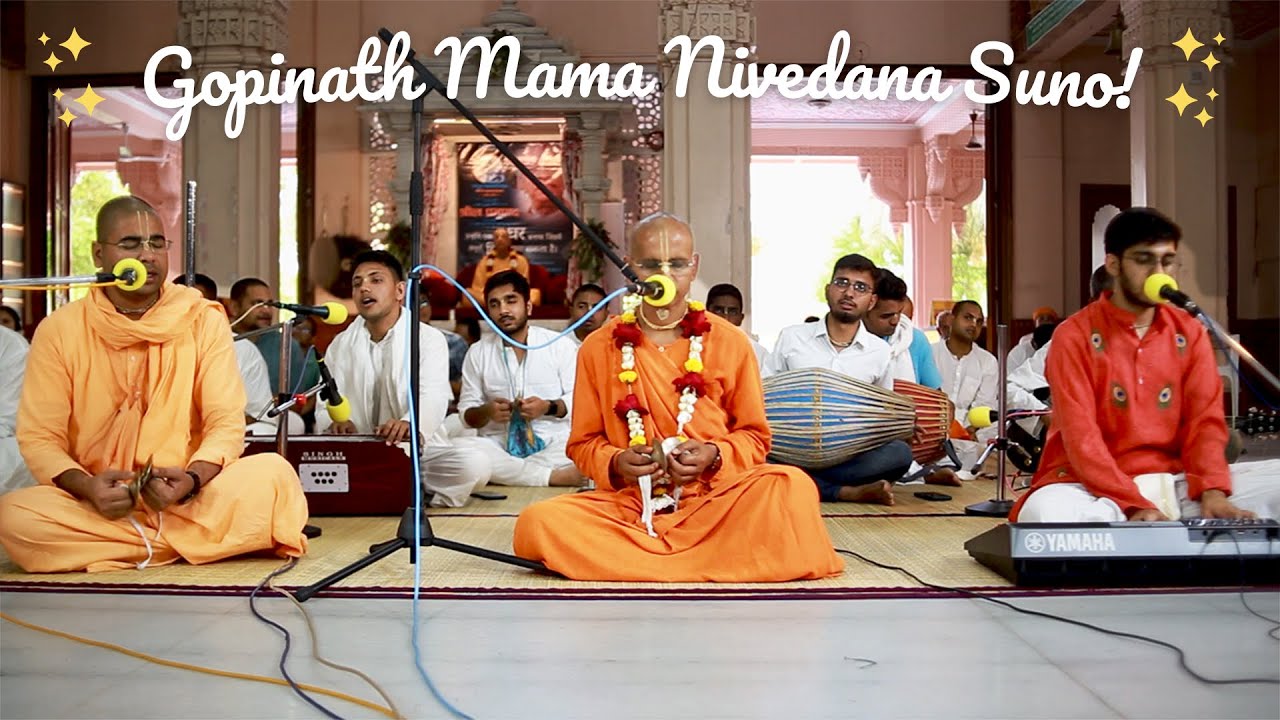 Mama Nivedana Suno Gopinath! | HH Bhakti Prema Swami Maharaj | Lyrics Video
